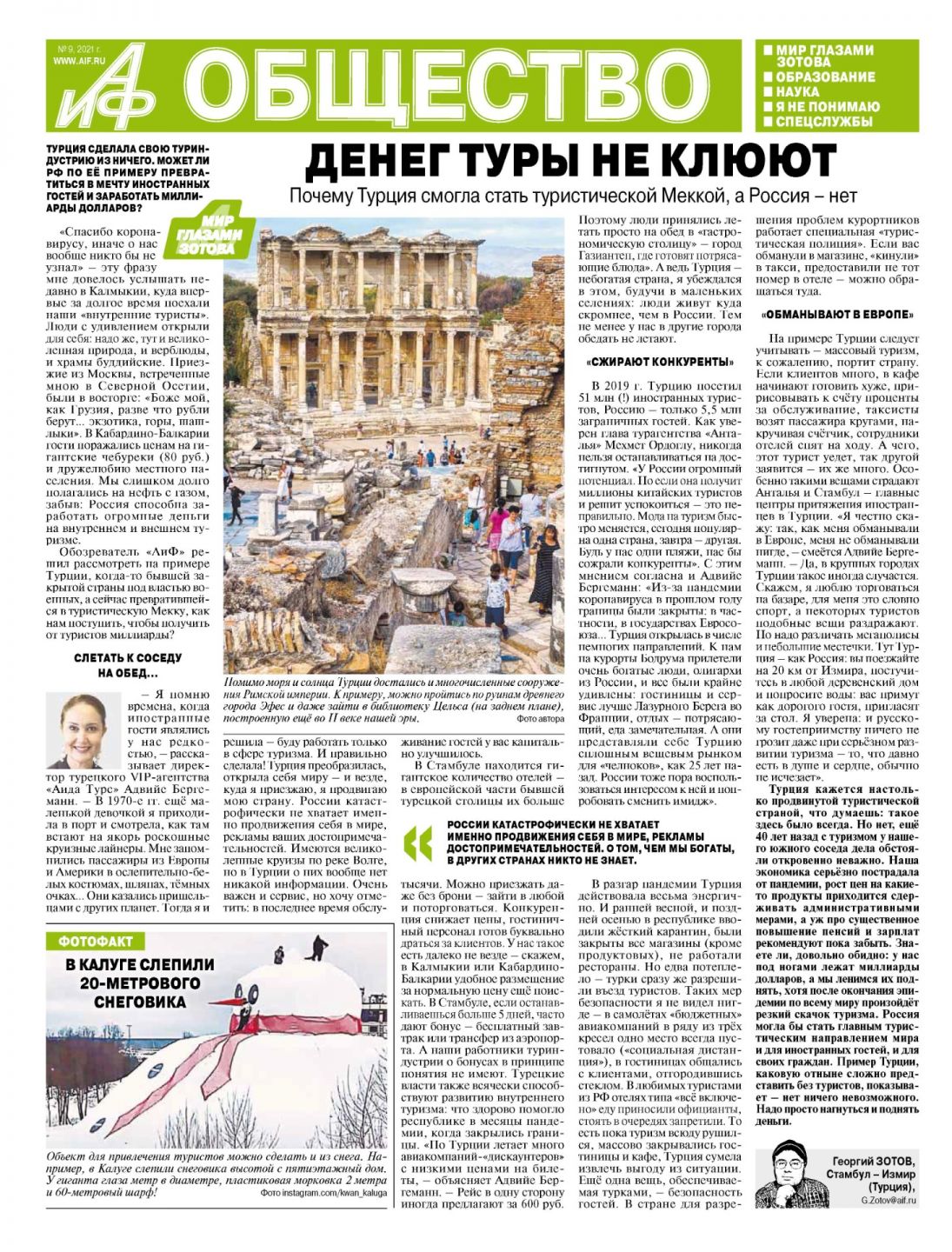 Argumenty i Fakty, One of Russia’s Esteemed Newspapers, Featured AIDA Tailor Made Travelling Founder and President Adviye Bergemann.